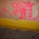 bigapp-6