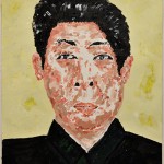 PECA2
