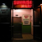 4383300159_14c87d7f3b