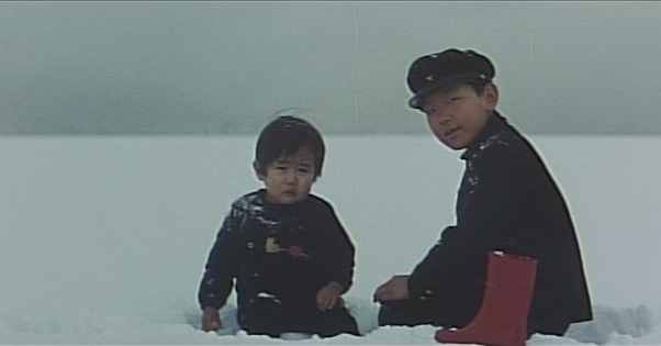 Screen shot 2014-01-23 at 3.01.45 PM