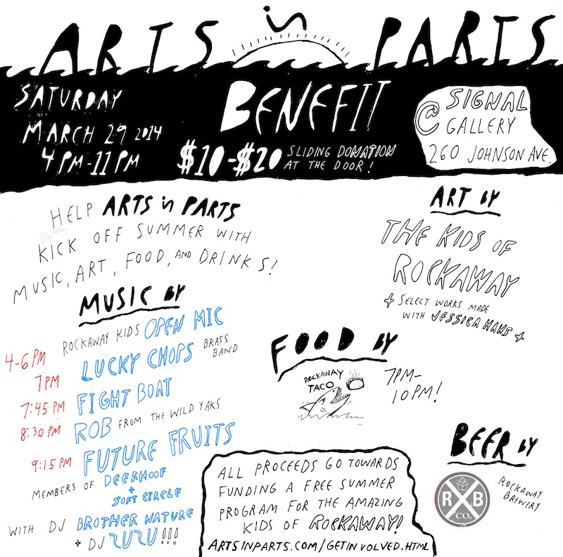 ap_Fundraiser2014_v2